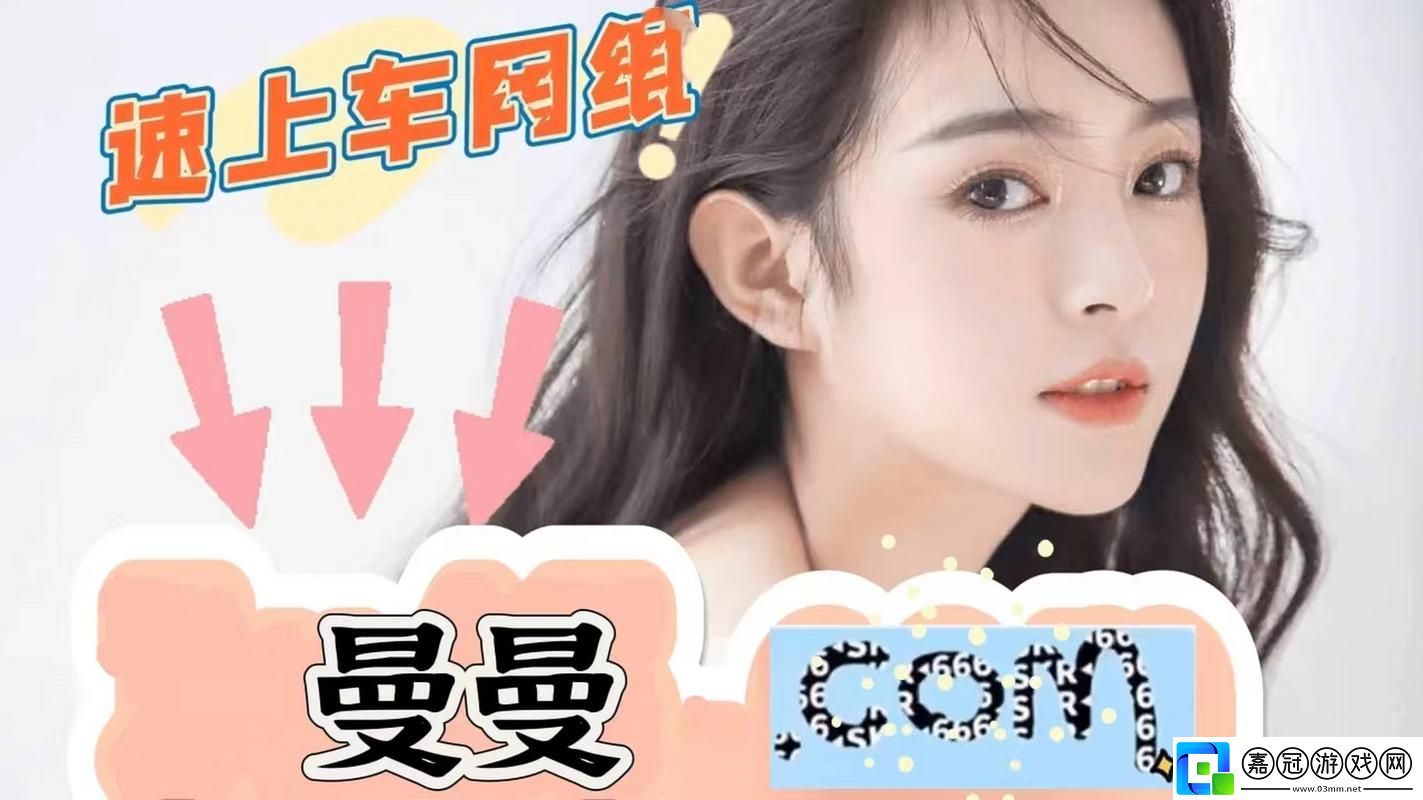 免費網站在線觀看人數在哪軟件