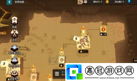 坎公騎冠劍角斗場(chǎng)和競(jìng)技場(chǎng)怎么打
