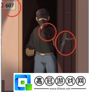 進擊的漢字詭異的外賣通關攻略