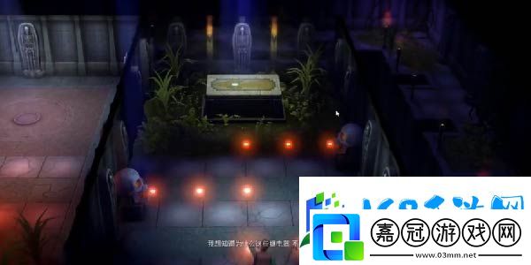 我的水世界求生饑餓國王之墓任務攻略