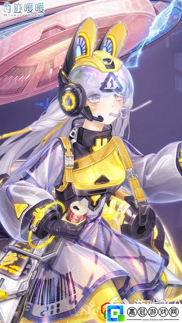 奇跡暖暖幻夜套裝順序奇跡暖暖幻星逐光套裝介紹