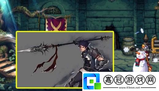 dnf魔槍士三覺(jué)哪個(gè)職業(yè)厲害