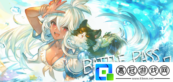 碧藍(lán)幻想Versus