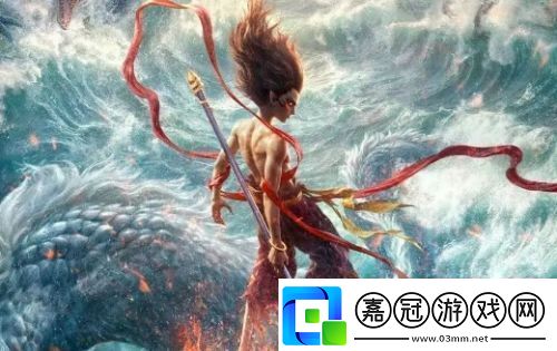 哪吒3上映時間被更改餃子導演出面回應