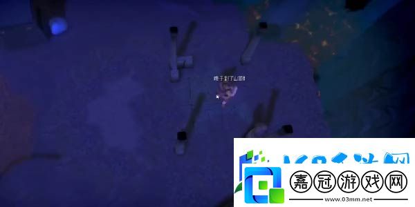 我的水世界求生火山蹤跡任務攻略