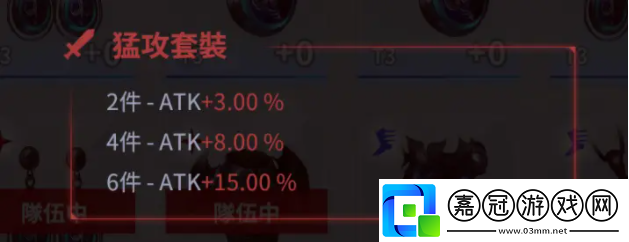欲神幻想怎么快速升級角色欲神幻想新人向全攻略