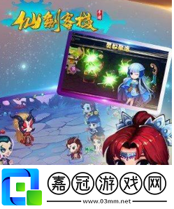 仙劍客棧地圖要怎么走-仙劍客棧攻略地圖走法