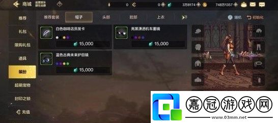怎么搬磚掙點券高效完成每日任務