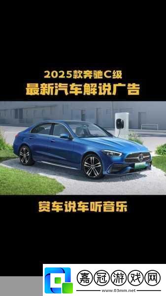 奧迪跨界啟示錄燃油純電雙驅手游界新靈感爆發