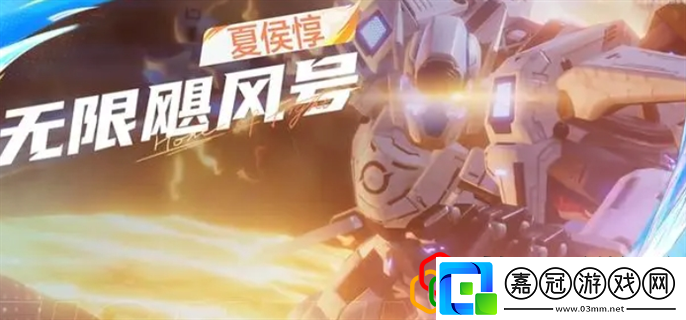 星之破曉最強英雄是誰共同制定戰術輕松擊敗對手