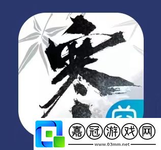 官服和渠道服區別介紹