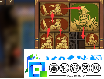 空之要塞啟航困龍陣第十一關通關攻略