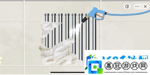 收納物語水深火熱通關攻略