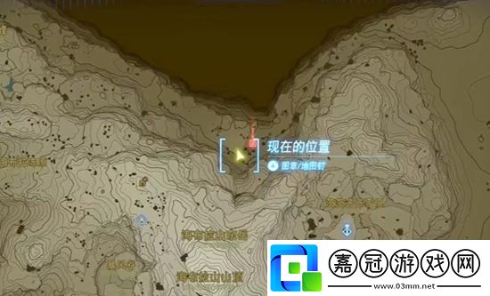 塞爾達傳說王國之淚希斯拉納神廟過法攻略