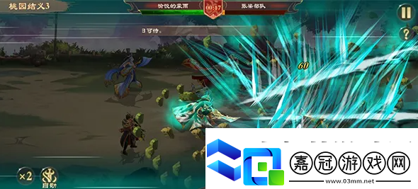 戰龍無雙什么角色好用-攻略分享升級心得
