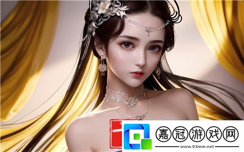 學(xué)校停電被同桌C了3次!網(wǎng)友爆笑