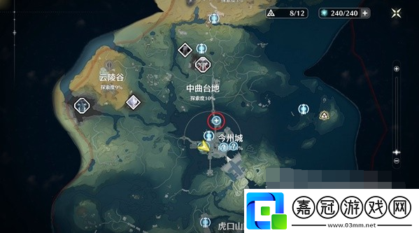 鳴潮銀發(fā)聲骸訓(xùn)練師二任務(wù)怎么過