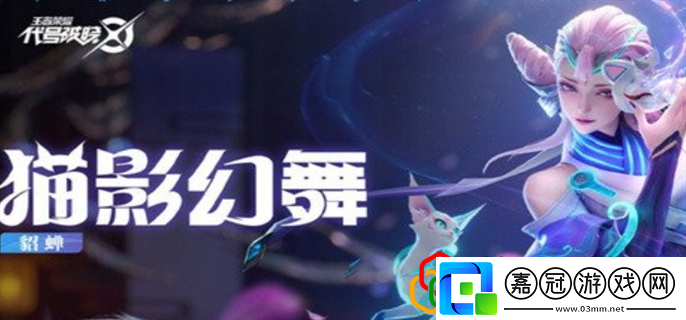 星之破曉最強英雄是誰共同制定戰術輕松擊敗對手