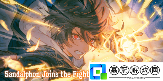 碧藍(lán)幻想Versus