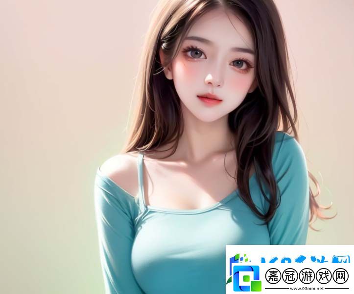 女性直播平臺大揭秘