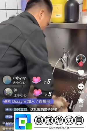 訓狗一哥潘宏又出事要求主人簽“天價合同”友