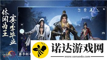 胡桃日記的禮包如何獲得-探索超值福利和禮包內(nèi)容的全面解析
