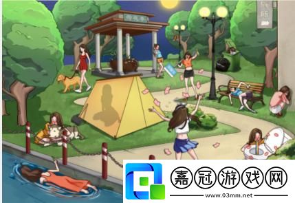文字來找茬攻略