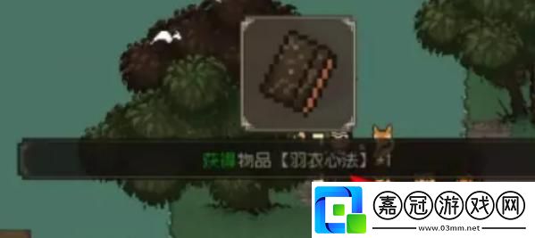 大江湖之蒼龍與白鳥羽衣山莊在哪