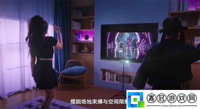 舞動極光預(yù)約教程舞動極光怎么預(yù)約