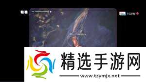 失落的記錄中收藏品家朱雀的在哪里