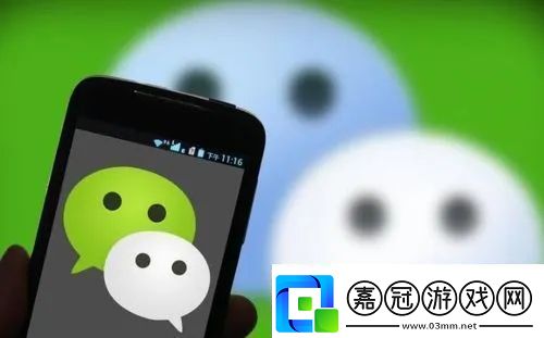 微信黑名單在哪里找出來(lái)微信黑名單在什么地方能找到