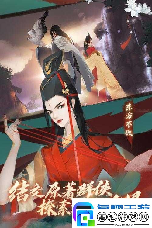 刀劍笑新傳角色選擇眾多-哪個才是解鎖你武俠夢的最佳之選