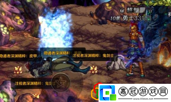 祥瑞溪谷怎么打游戲表現(xiàn)更出色