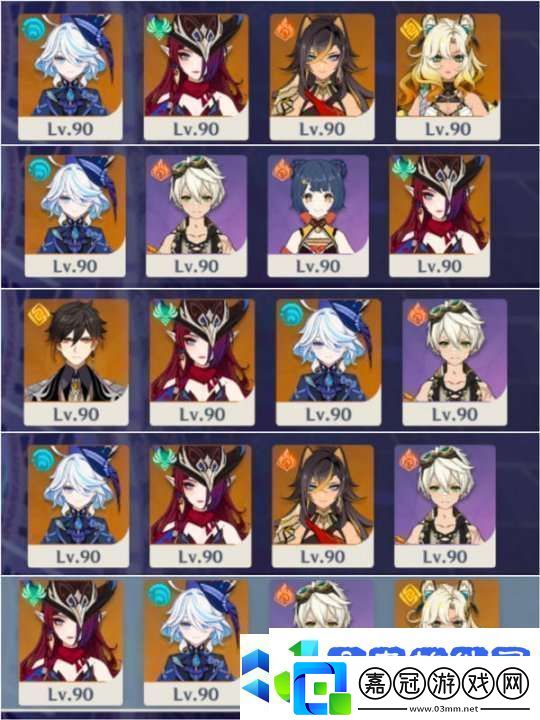 【原神】V5.2攻略