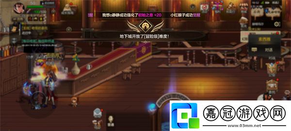 滿級(jí)之前玩法技巧攻略戰(zhàn)場(chǎng)布局與戰(zhàn)略調(diào)整建議
