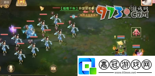 大話西游載千秋隱藏任務怎么做版載千秋隱藏任務攻略