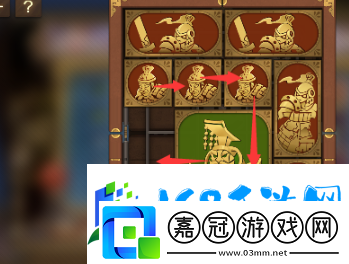 空之要塞啟航困龍陣第十三關通關攻略