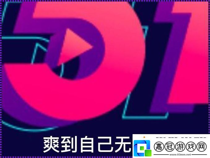 “五一吃瓜朝陽熱心