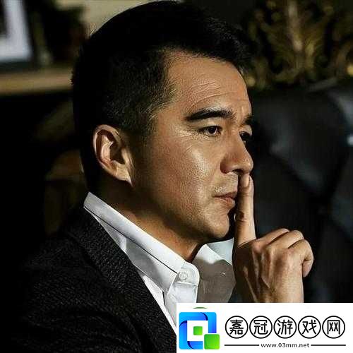 什么樣的男人會給人一種強大的氣場