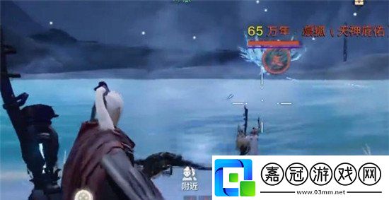 妄想山海巨獸御靈符怎么獲得