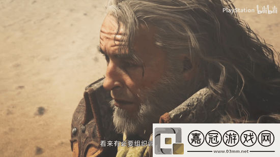 怪物獵人