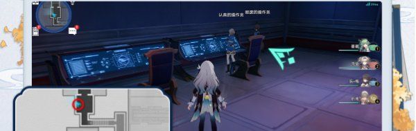 崩壞星穹鐵道2.5演武儀典二十一響成就怎么達成