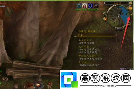 魔獸摩托車圖紙在哪買摩托車圖紙獲取方法分享