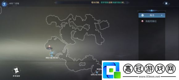 全民奇跡2創(chuàng)世錄精華點(diǎn)全部位置匯總