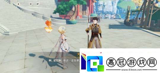 【原神】V5.2攻略