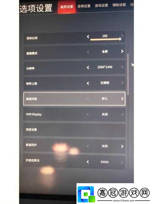 永劫無(wú)間幀率真的無(wú)上限嗎