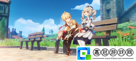 原神3.6芭芭拉邀約任務完成攻略