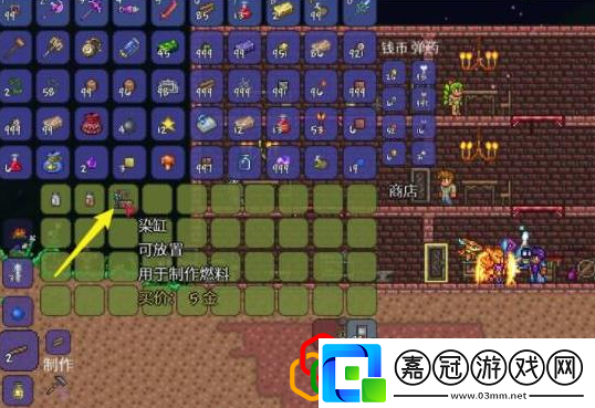 泰拉瑞亞召喚物染色怎么弄召喚物染色方法解析
