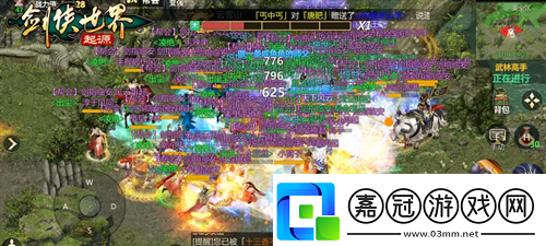 劍俠世界起源2025年研發計劃驚喜搶先看