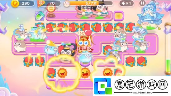 周賽6.13攻略